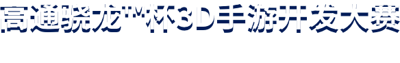 背景图片