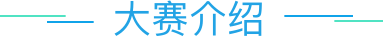 背景图片