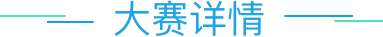 背景图片