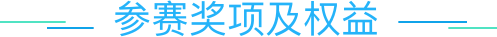 背景图片