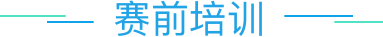 背景图片